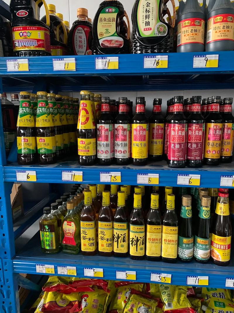 瑞达仓储店促销活动 一站式囤货，乐享仓储式购物新体验